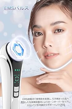 Amazon.co.jp: 美顔器 EMS RF美顔器 美容器 イオン導入 イオン導出 LED