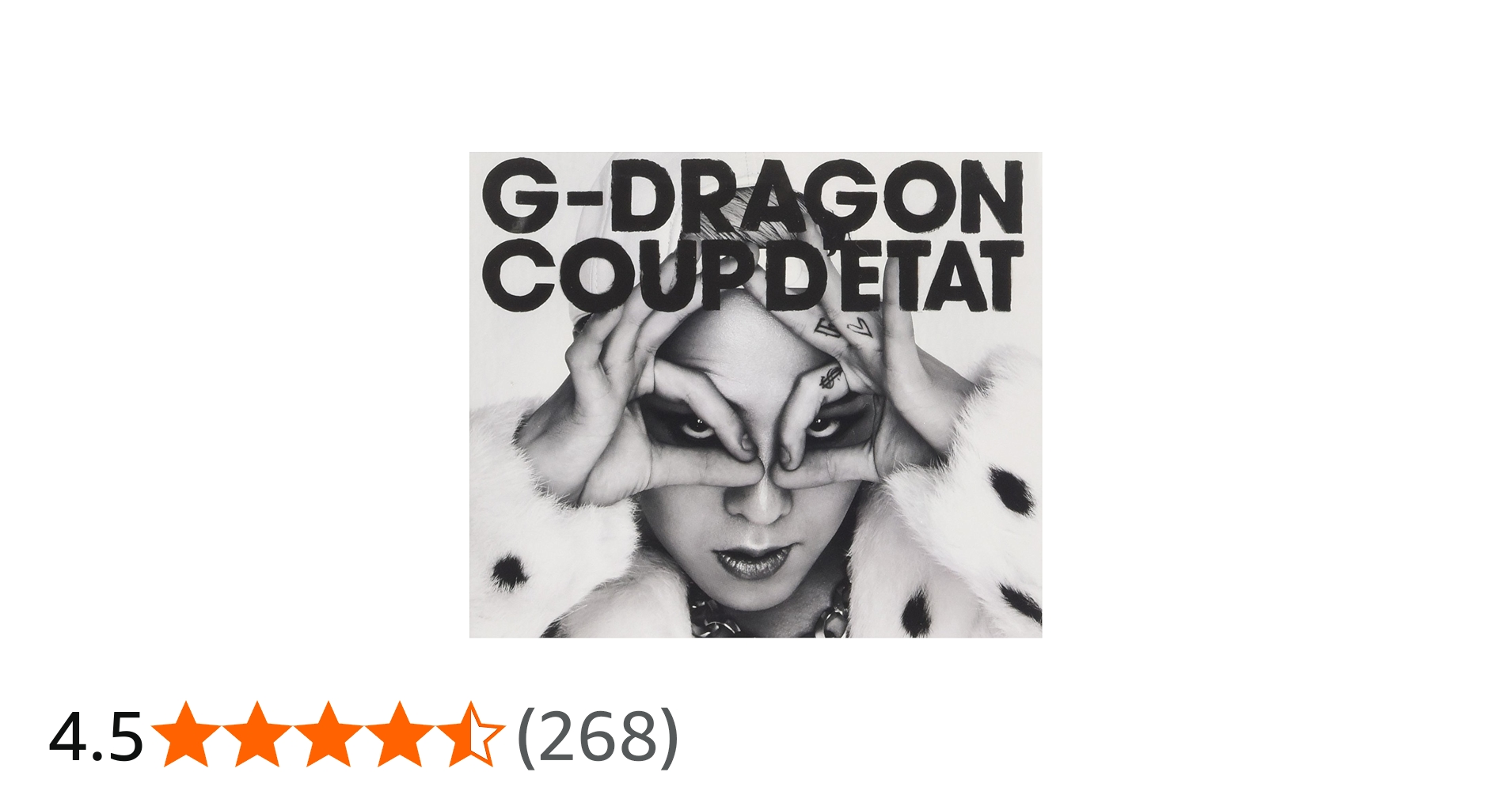 Coup D`Etat: Amazon.co.uk: CDs & Vinyl