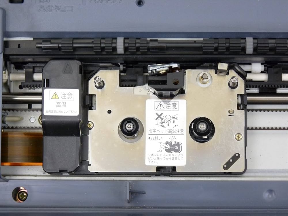 ☆富士通製ワープロ☆OASYS 40AP☆親指シフト☆動作保証あり☆ 【公式