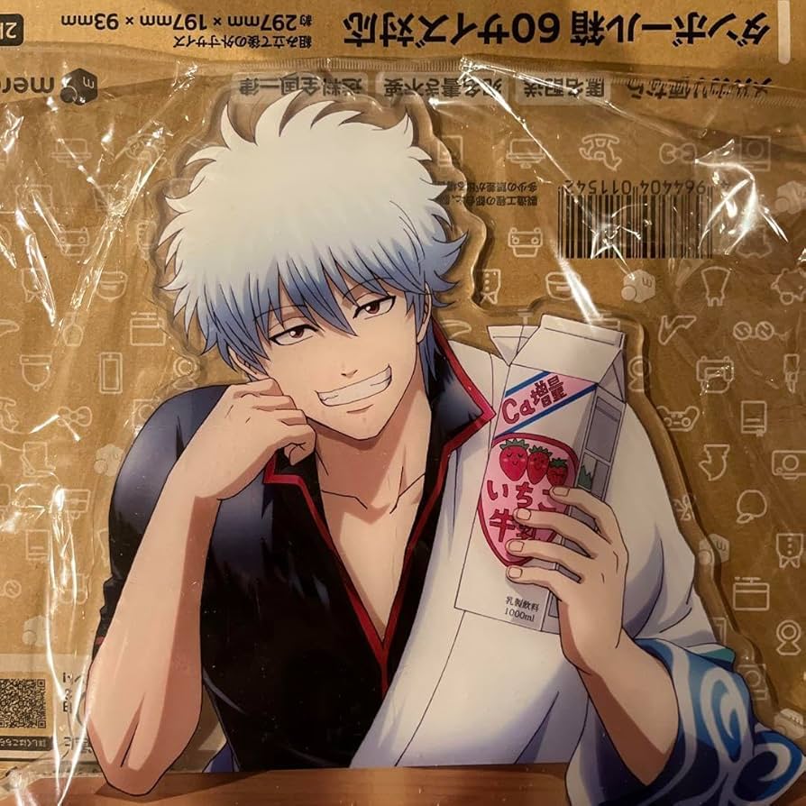 Amazon.co.jp: 銀魂 見つめ合うアクリルスタンド 一休みver 坂田銀時