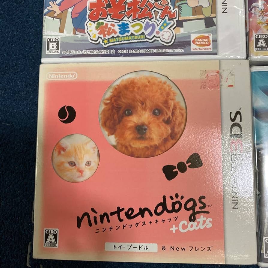 Amazon.co.jp: 未開封、未使用 任天堂 3DS 3DSソフト まとめ 当時物