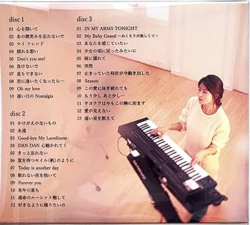 Amazon.co.jp: 【外付け特典あり】ZARD Best Request ~35th