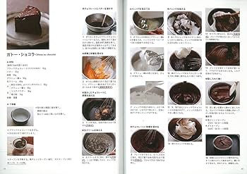 712aY9EzN0L._AC_UF350,