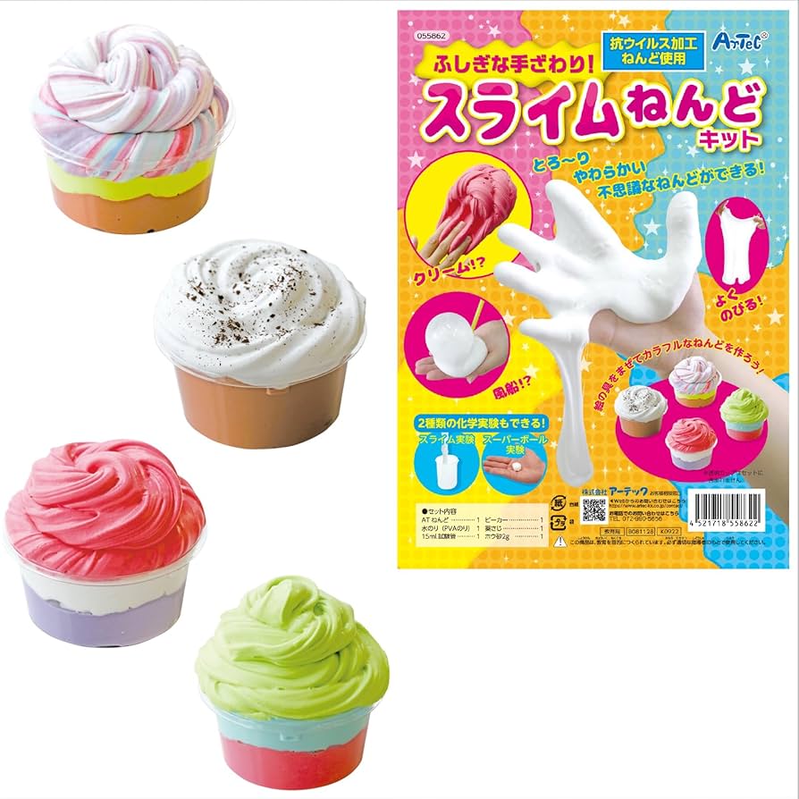 Amazon.co.jp: Artec 55862 Slime Nendoro Kit, Free Research, Summer
