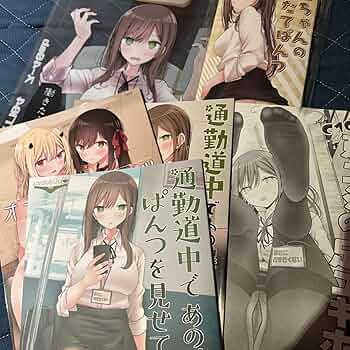 Amazon.co.jp: コミケ104 C104 嘘つき屋大嘘 会場限定 新刊セット