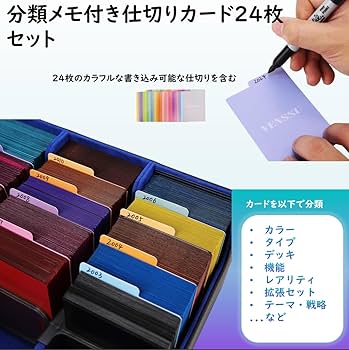 Amazon.co.jp: デッキケース トレカケース カードケース ストレージ