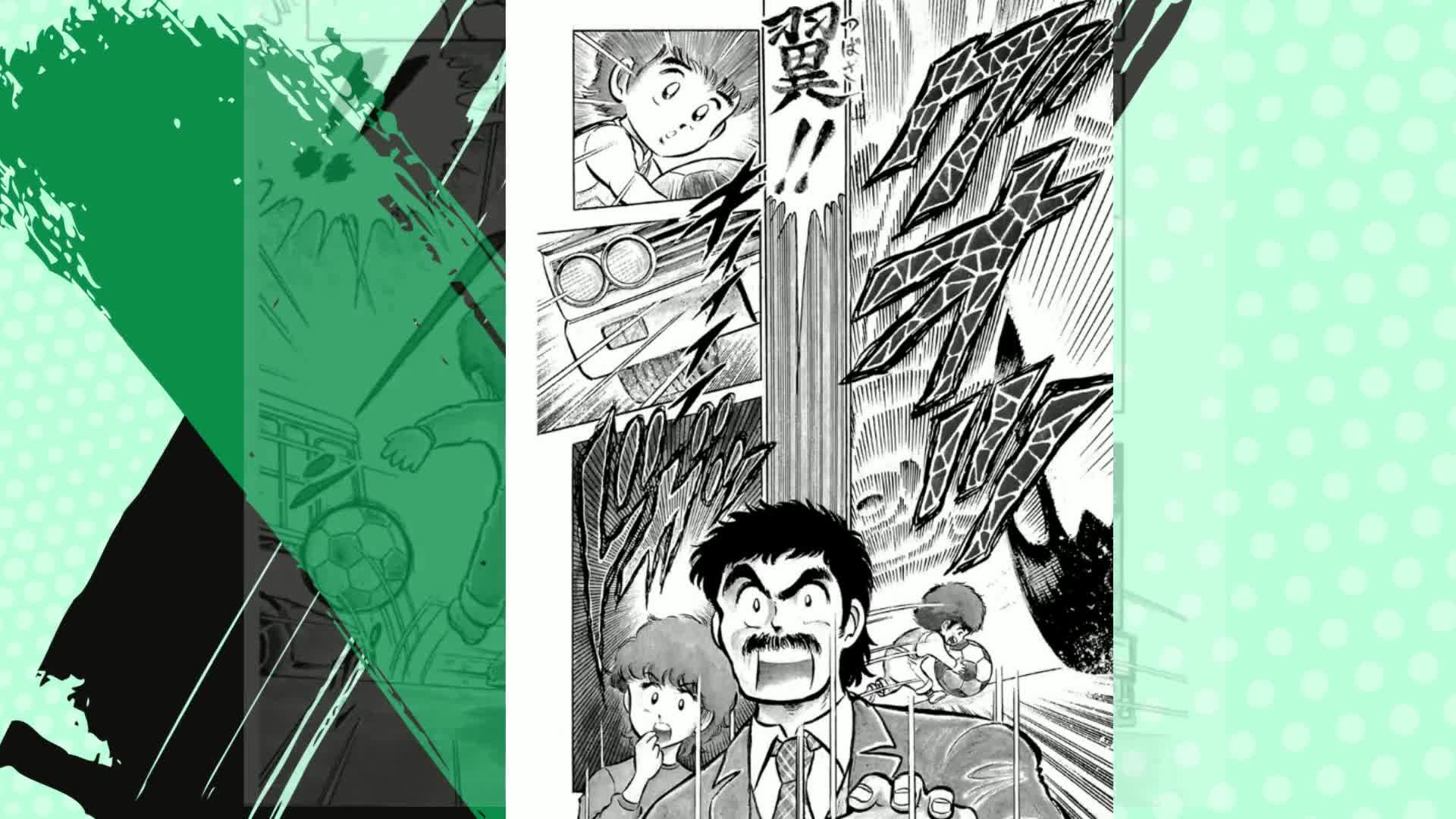 キャプテン翼 1 (ジャンプコミックス) | 高橋 陽一 |本 | 通販 | Amazon