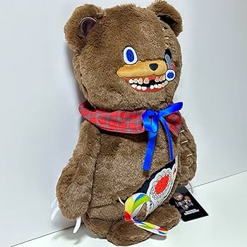 Amazon.co.jp: 45cmサイズ）USJ ハロウィン ハミクマ ぬいぐるみ