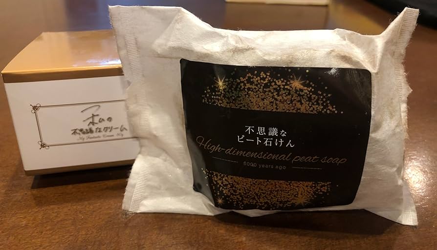 Amazon.co.jp: 私の不思議クリーム、石けんセット : ビューティー