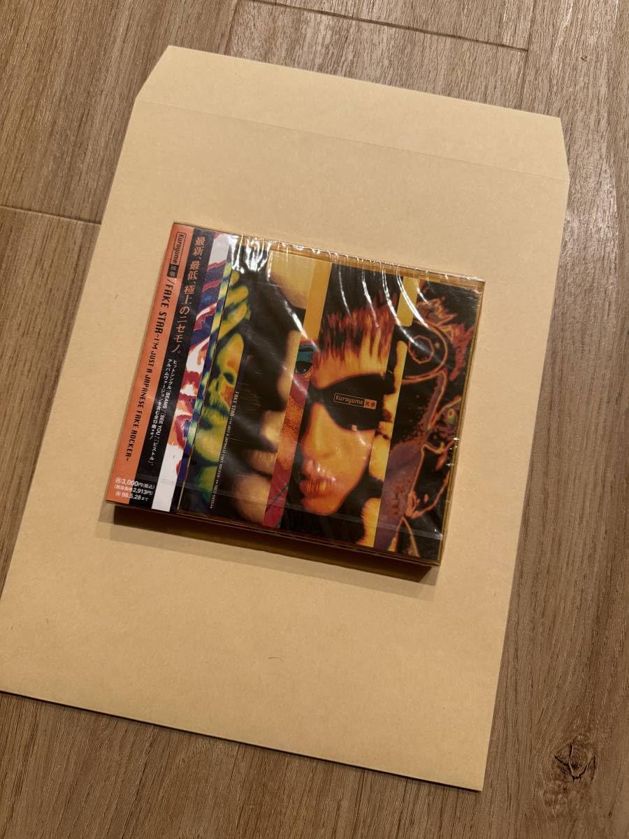 Amazon.co.jp: 未開封 黒夢 初回盤 FAKE STAR : おもちゃ