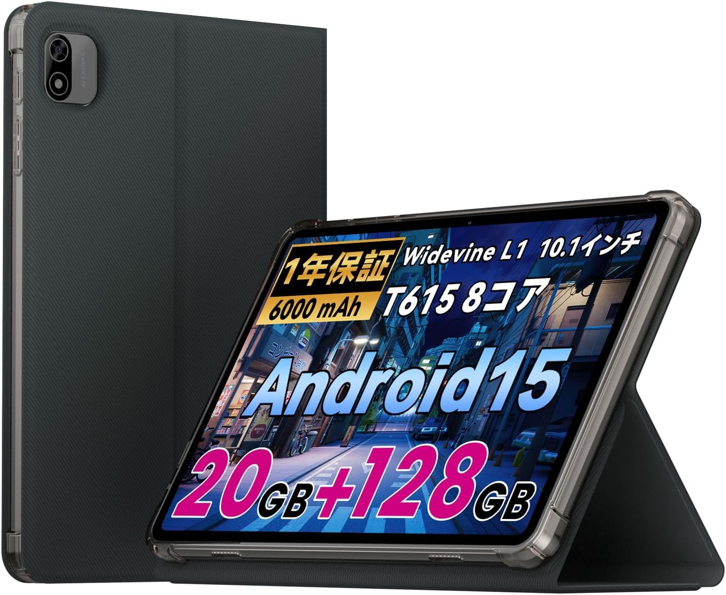 Amazon.co.jp: Alphawolf LPad2/LPad2S タブレット 専用ケース 10
