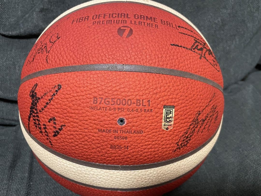 Amazon.co.jp: 千葉ジェッツ2023-24選手サイン公式ボール : スポーツ