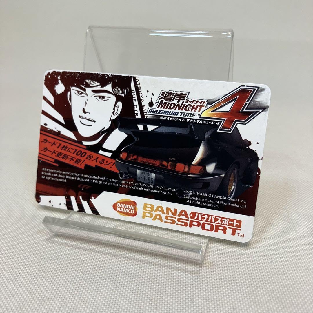 湾岸ミッドナイト バナパスポート オフィシャルマッチ出場記念 湾岸