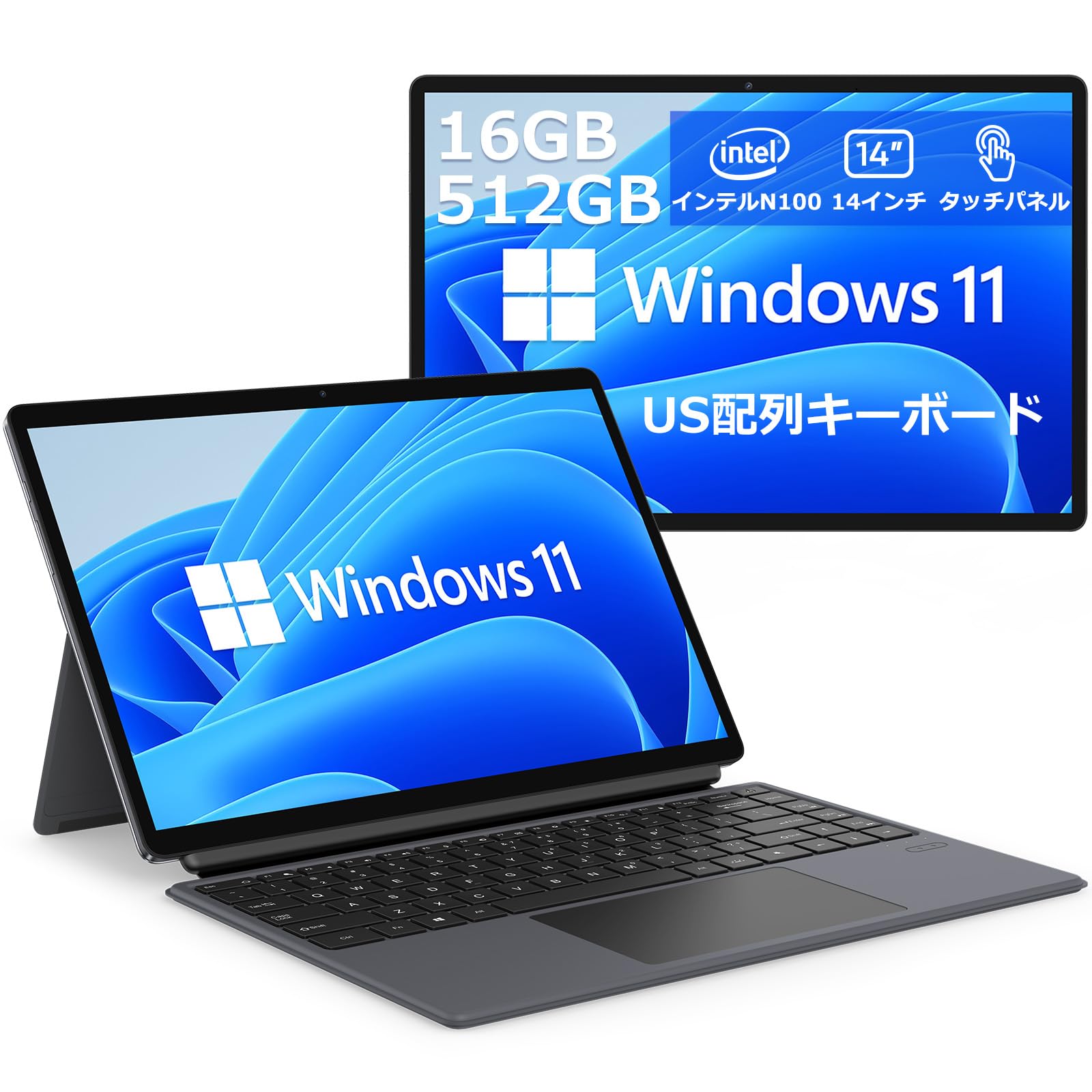 Amazon.co.jp: ZENAERO オフィス 2024 搭載 14インチ タブレットPC