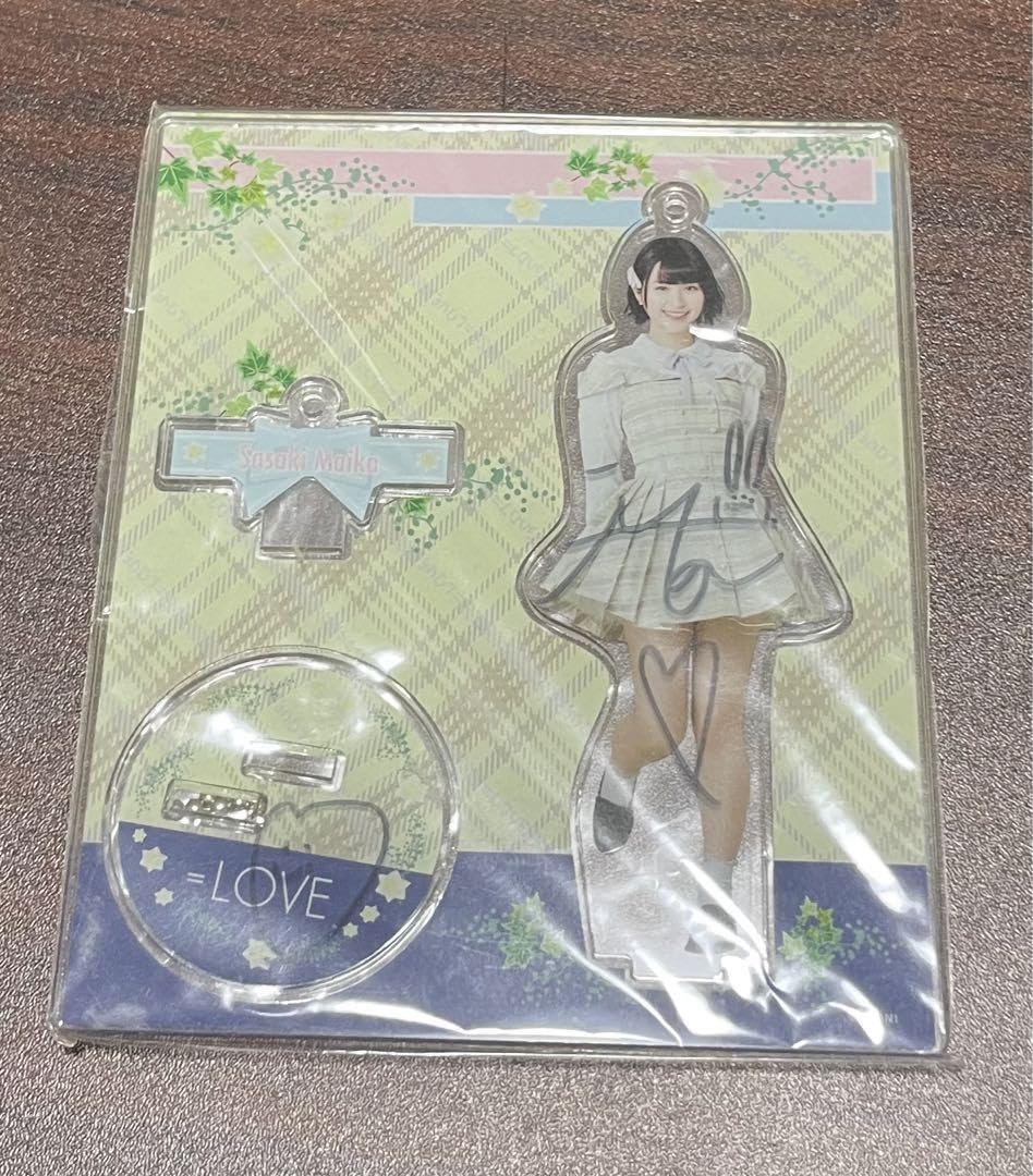 Amazon.co.jp: イコラブ 佐々木舞香 直筆サイン入りダイヤモンドリリー