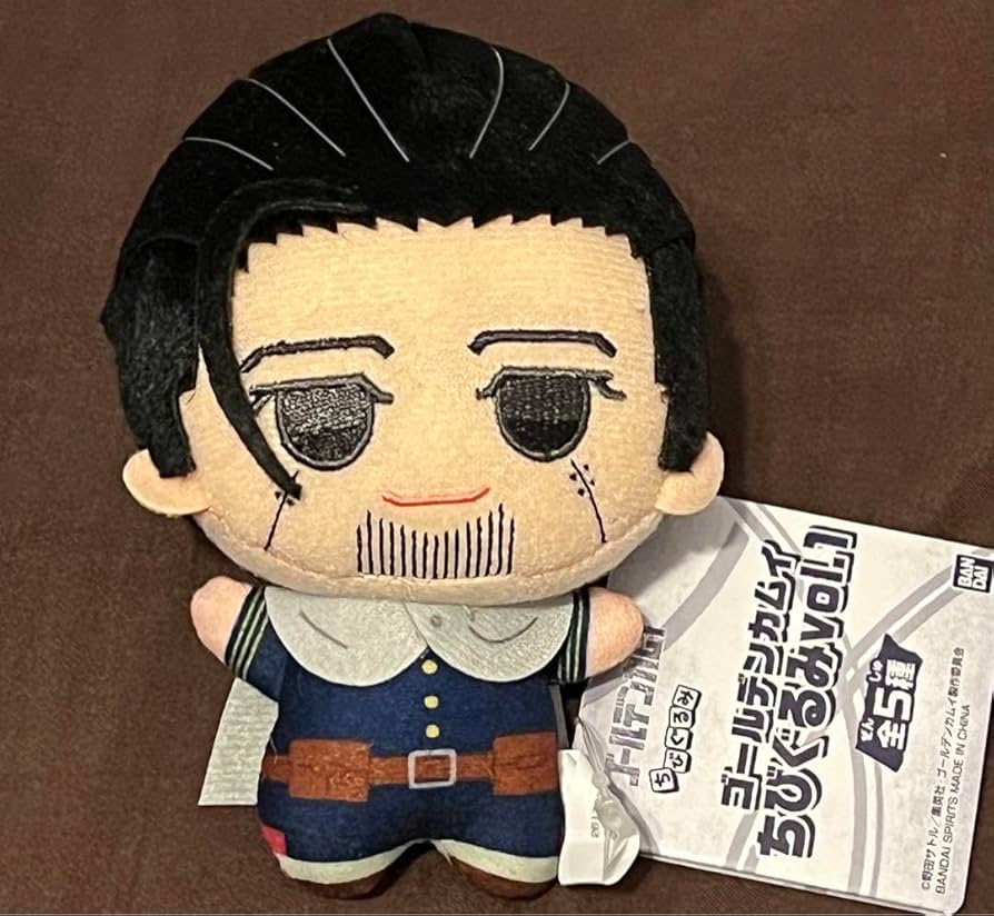 Amazon.co.jp: ゴールデンカムイ 金カム ちびぐるみ vol1 尾形百之助