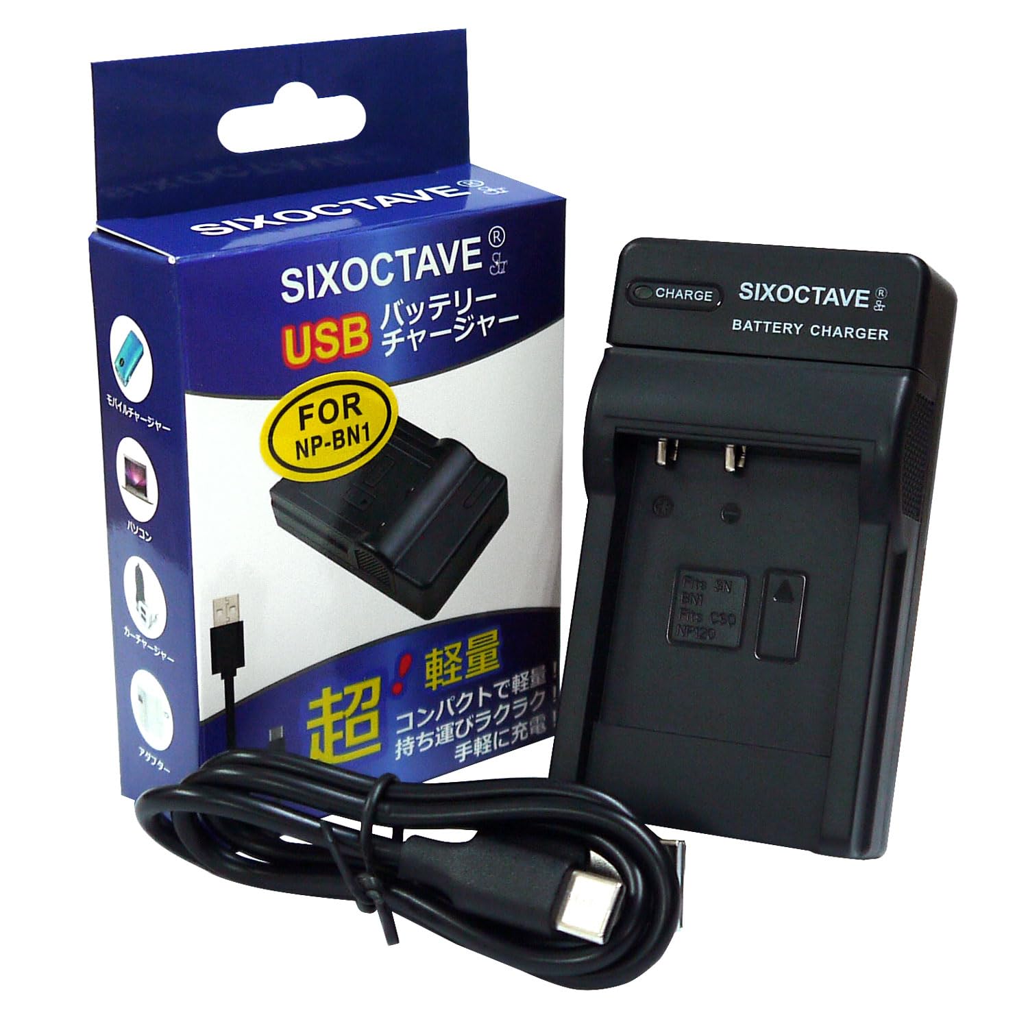 Amazon | str ソニー 用 NP-BN1 NP-BN カシオ 用 NP-120 互換対応 USB