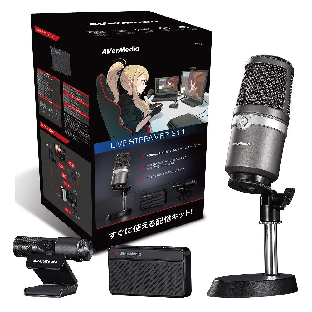 Amazon | AVerMedia Live Streamer 311 ゲームキャプチャー+USBマイク+