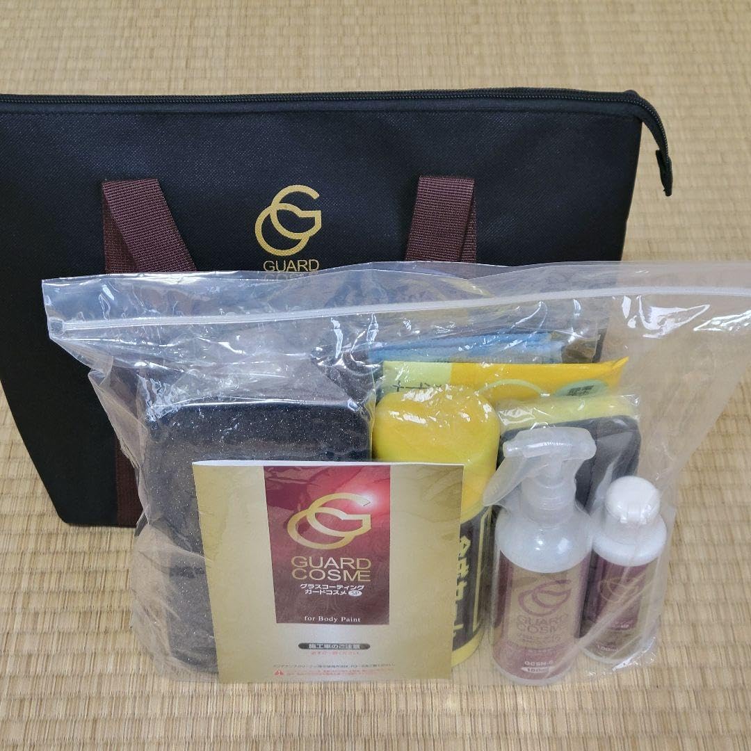Amazon.co.jp: グラスコーティング ガードコスメSP 専用メンテナンス