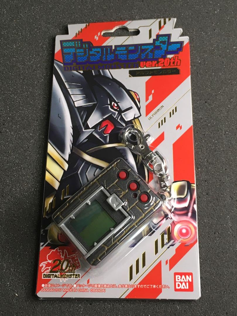 Amazon | デジタルモンスター Ver.20th アルファモンカラー デジモン