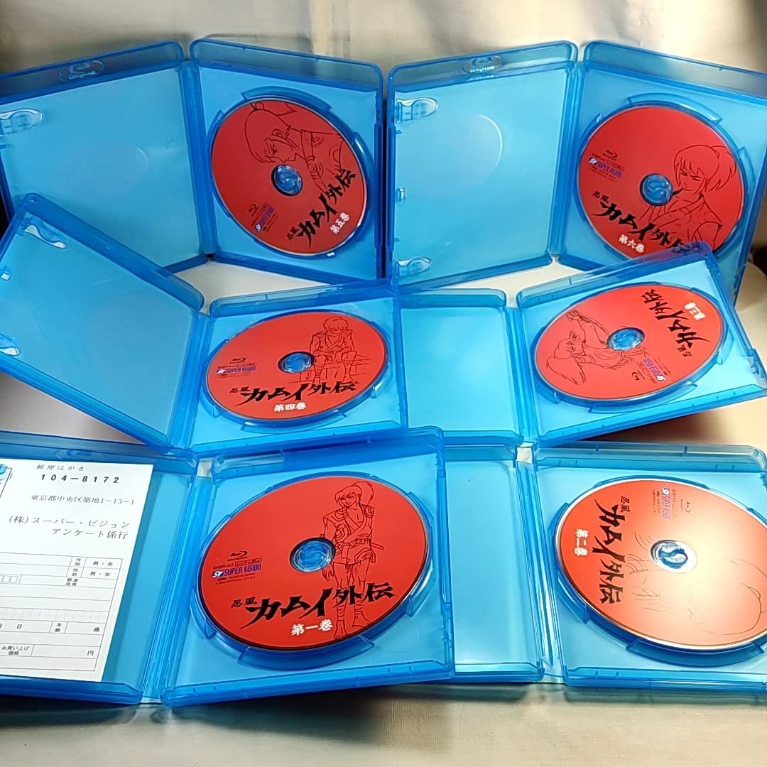 Amazon.co.jp: 忍風 カムイ外伝 Blu-ray Complete BOX 初回版 : おもちゃ
