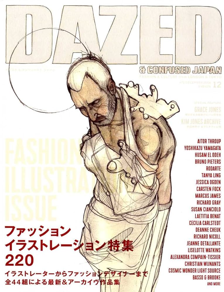 DAZED & CONFUSED JAPAN (デイズド・アンド・コンフューズド・ジャパン