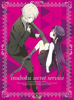 Amazon.co.jp: 妖狐×僕SS 1【完全生産限定版】 [DVD] : 日高里菜, 中村