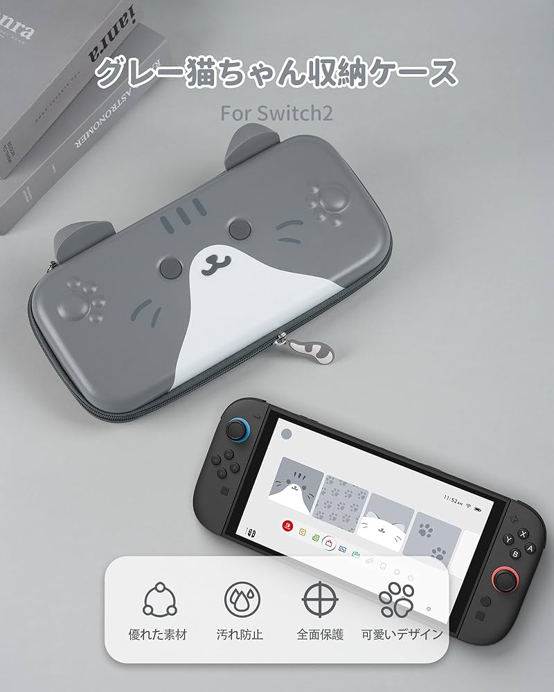 Amazon.co.jp: GeekShare Switch2ケース スイッチ 2025有機ELモテル