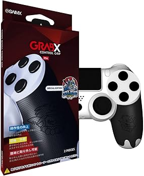 Amazon | GAIMX GRABX コントローラーグリップ 野良連合限定モデル