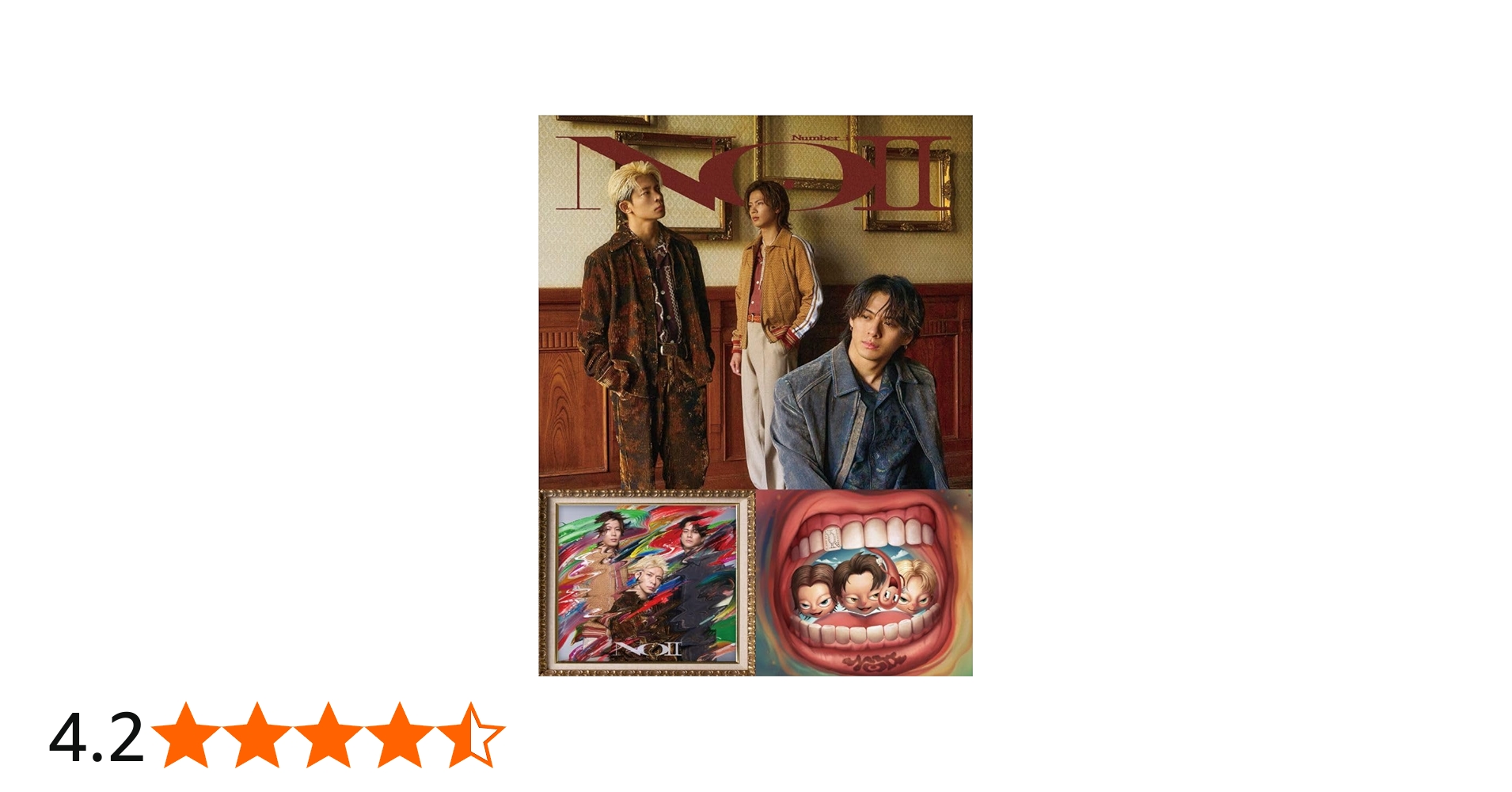 Amazon.co.jp: 【限定特典付き 3形態セット】 Number_i No.Ⅱ (初回