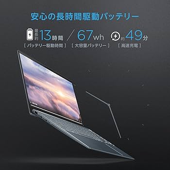 Amazon.co.jp: 【 有機EL 搭載 】ASUS ノートパソコン Zenbook 13 OLED