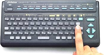 Amazon.co.jp: Victor JX-T100 ビデオタイトラー : 家電＆カメラ