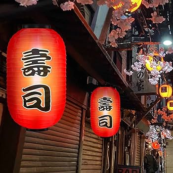 Traditional Japanese Style Red Silk Hanging Sushi Bar Lantern