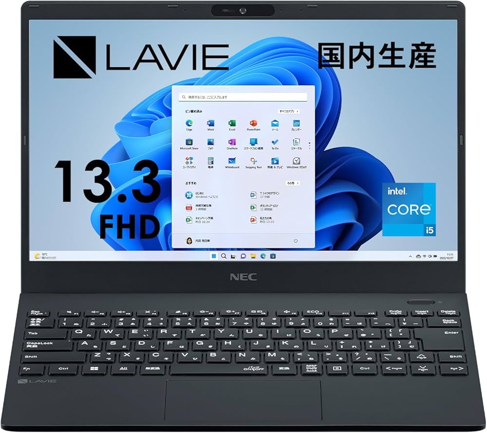 美品✨大容量1000GB✨Windows11 NEC ノートパソコン 8GB