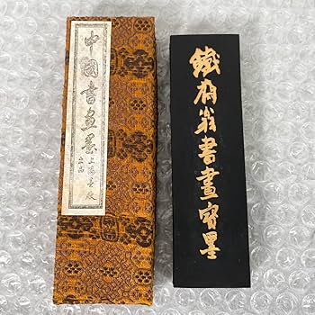 Amazon.co.jp: 中国墨 鉄斎翁書画宝墨 油煙101 徽歙曹素功堯千氏 鉄斎