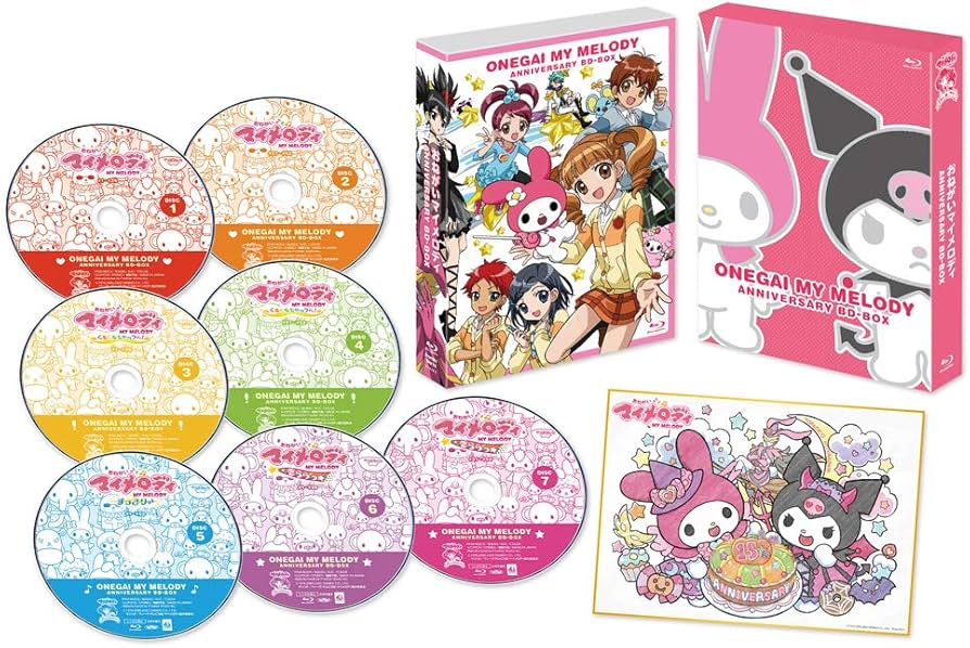 Amazon.co.jp: TVアニメ「おねがいマイメロディ」 Anniversary BD-BOX