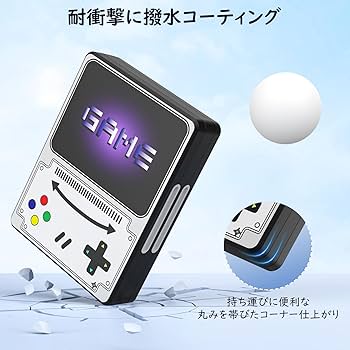 Amazon.co.jp: ATiC ゲームカード収納ボックス - Switch/Switch Lite