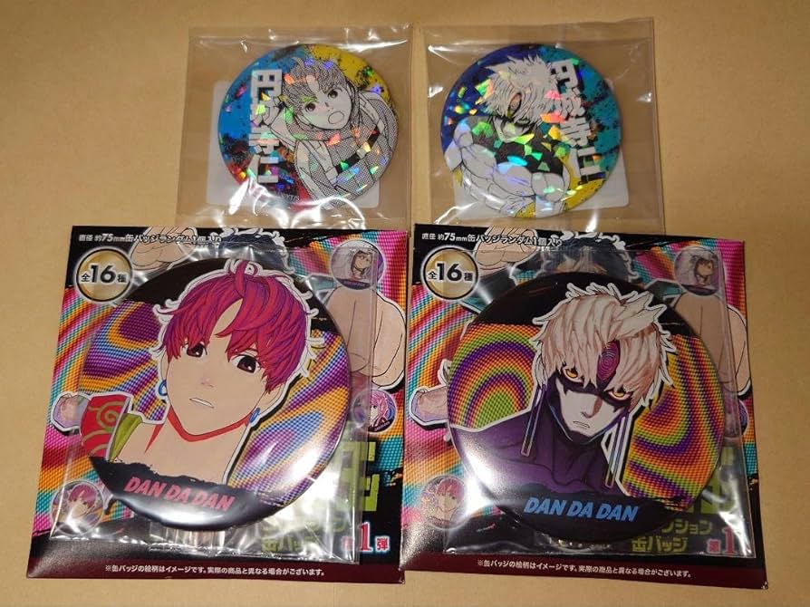 Amazon.co.jp: ダンダダン ジジ 邪視 缶バッジ セット : おもちゃ