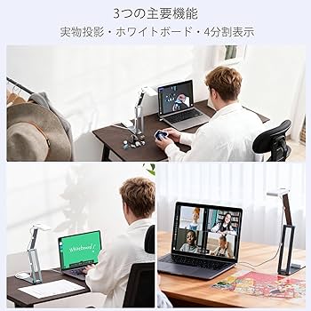 Amazon.co.jp: shinove 書画カメラ Webカメラ ウェブカメラ カメラ