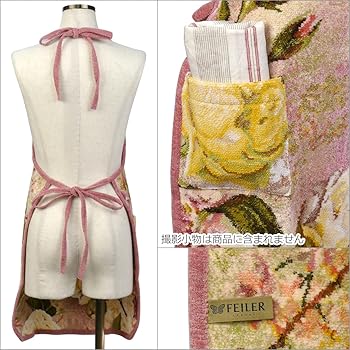 Amazon.co.jp: [フェイラー] エプロン No.5 シークレットガーデン