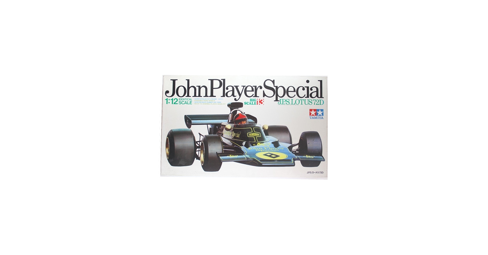 Amazon.com: Tamiya 1/12 JPS Lotus 72D (1/12 Big Scale Car: 12013