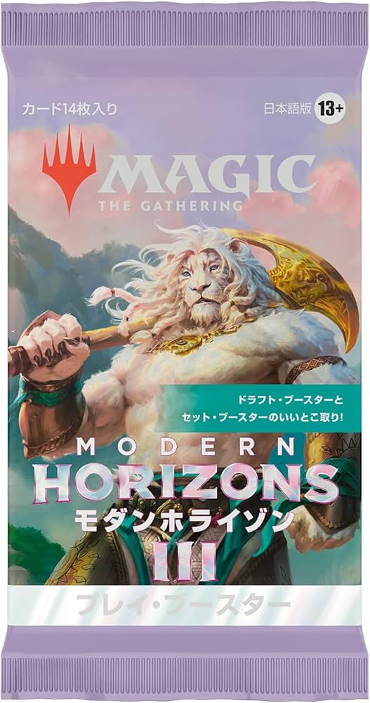 MTG モダンホライゾン3 プレイブースター日BOX 5セット Amazon.co.jp