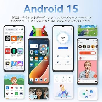 Amazon | OSCAL Flat2 Android15スマホ 12GB+256GB+2TB拡張可能 8コア