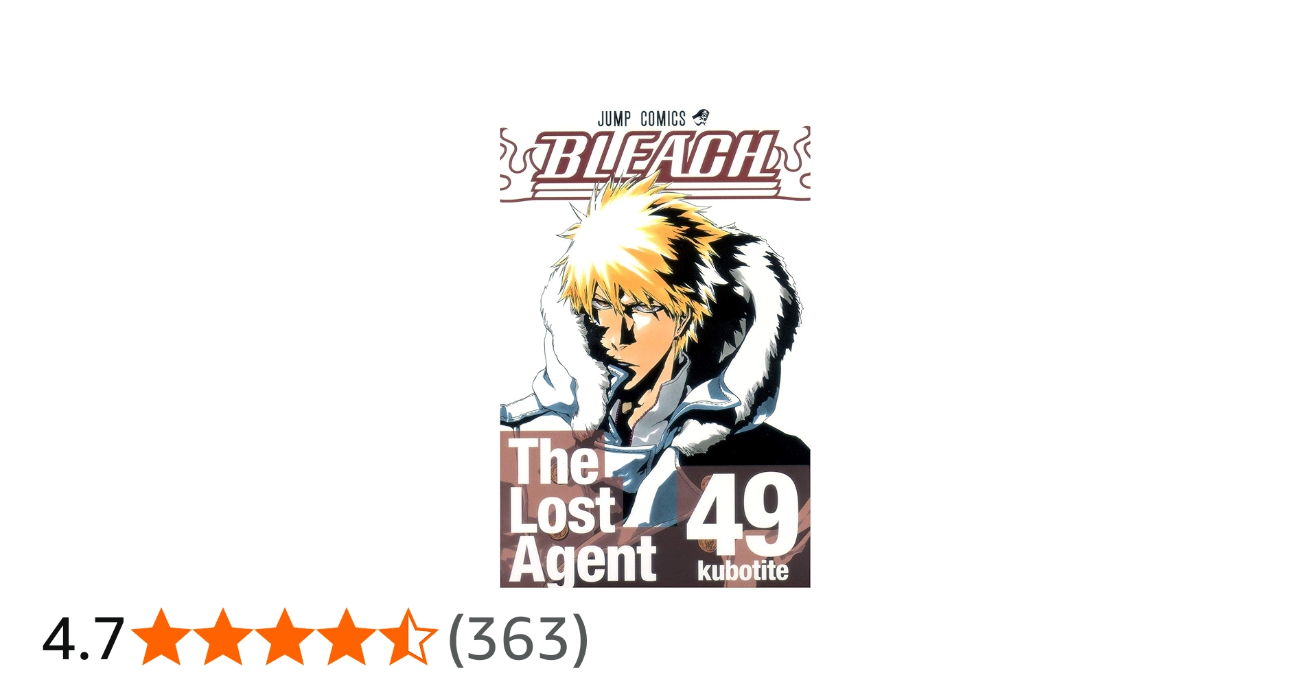 BLEACH 49 | 久保 帯人 |本 | 通販 | Amazon