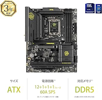 Amazon.co.jp: MSI MAG B860 TOMAHAWK WIFI ATXマザーボード MB6681