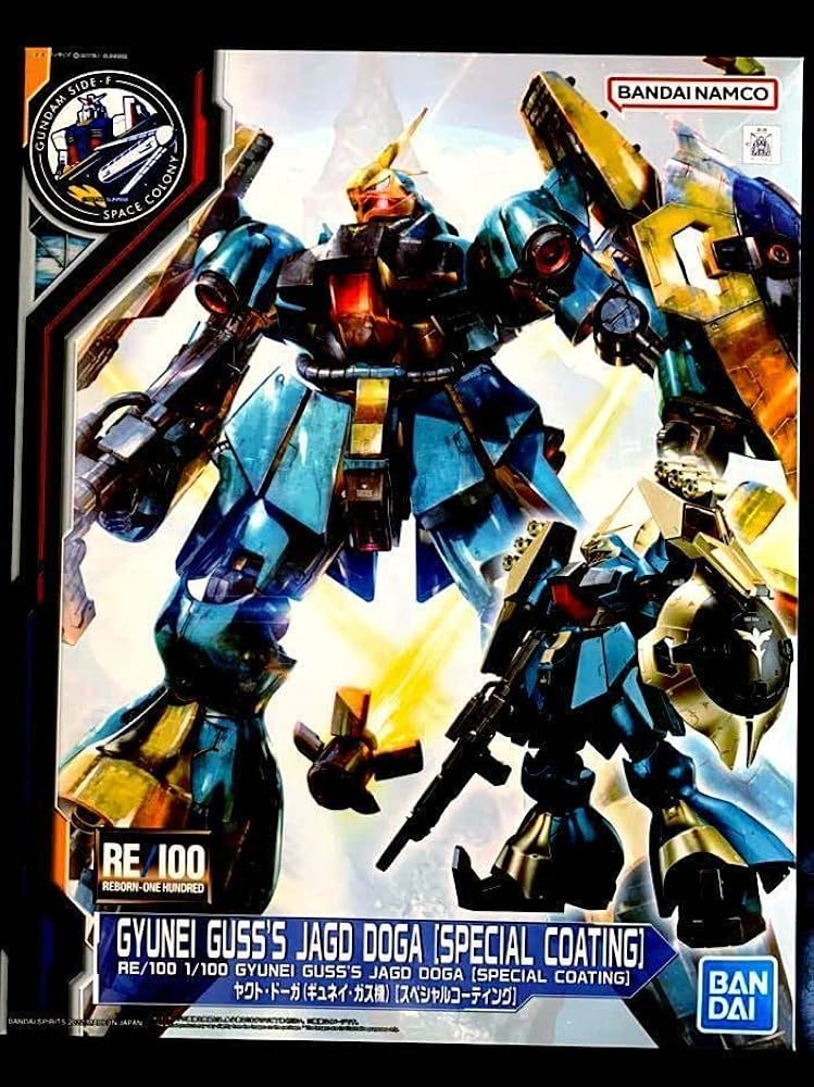 Amazon.co.jp: NEW RE/100 1/100 ヤクト ドーガ ギュネイ ガス機