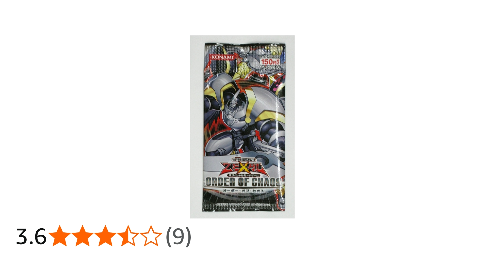 遊戯王OCG ORDER OF CHAOS 未開封1BOX 遊戯王OCG ORDER OF CHAOS 未
