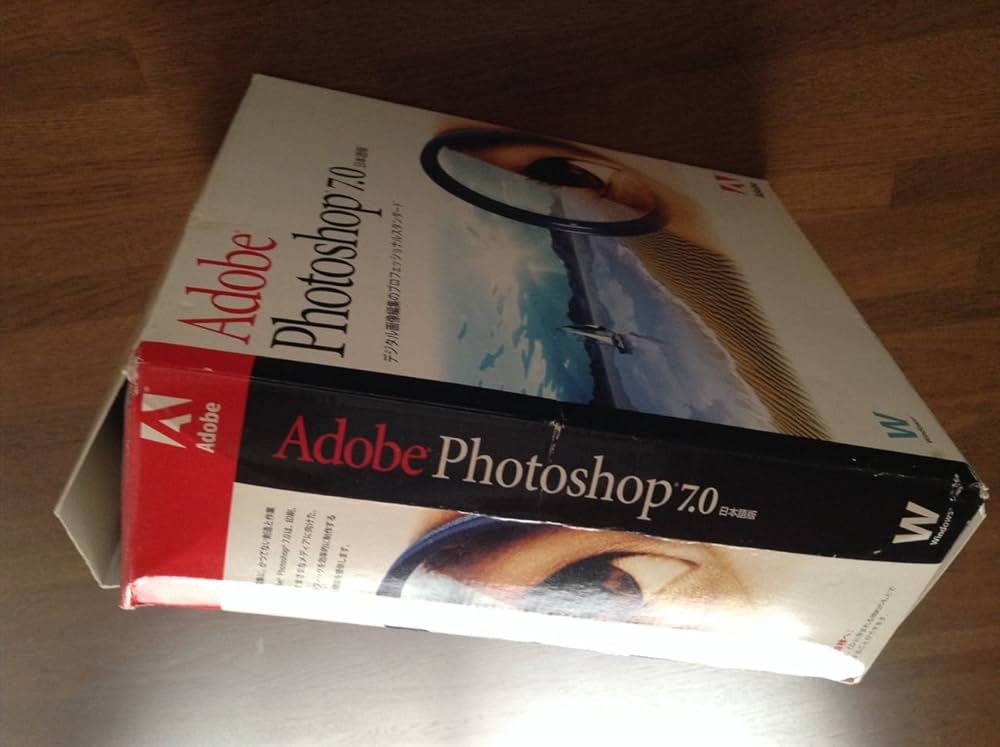 Amazon.co.jp: Adobe(R) Photoshop(R) 7.0日本語版 Windows(R)版