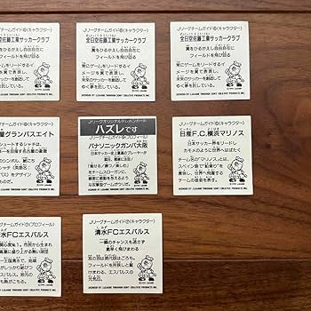 Amazon.co.jp: Jリーグシール 初期 まとめ売り 当時物 : おもちゃ