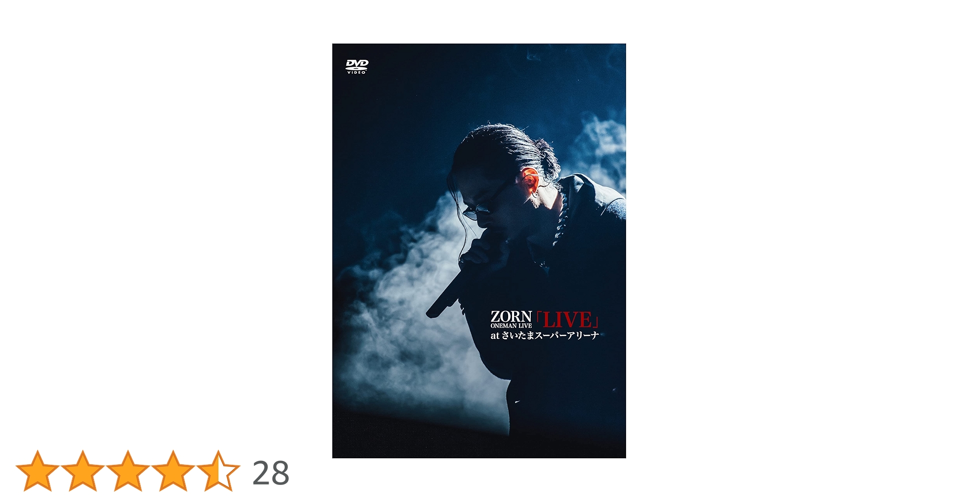 Amazon.co.jp: LIVE at さいたまスーパーアリーナ [2DVD:限定盤
